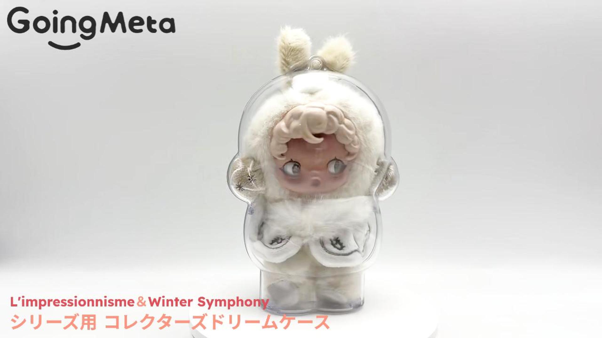 Amazon.co.jp: スカルパンダ ケース Skullpanda 専用 保護ケース 透明